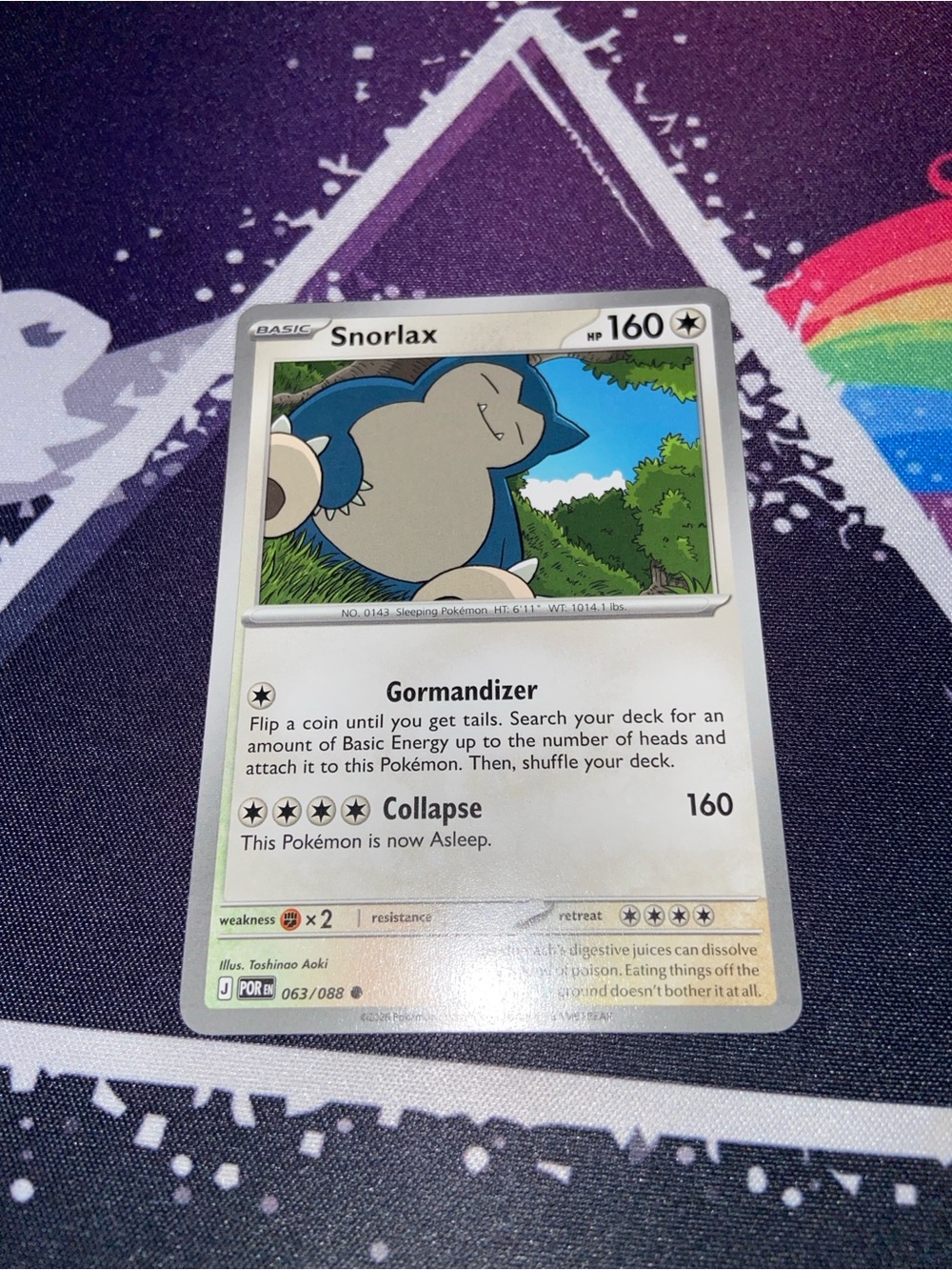 Snorlax (063/088) Mega Evolution Perfect Order